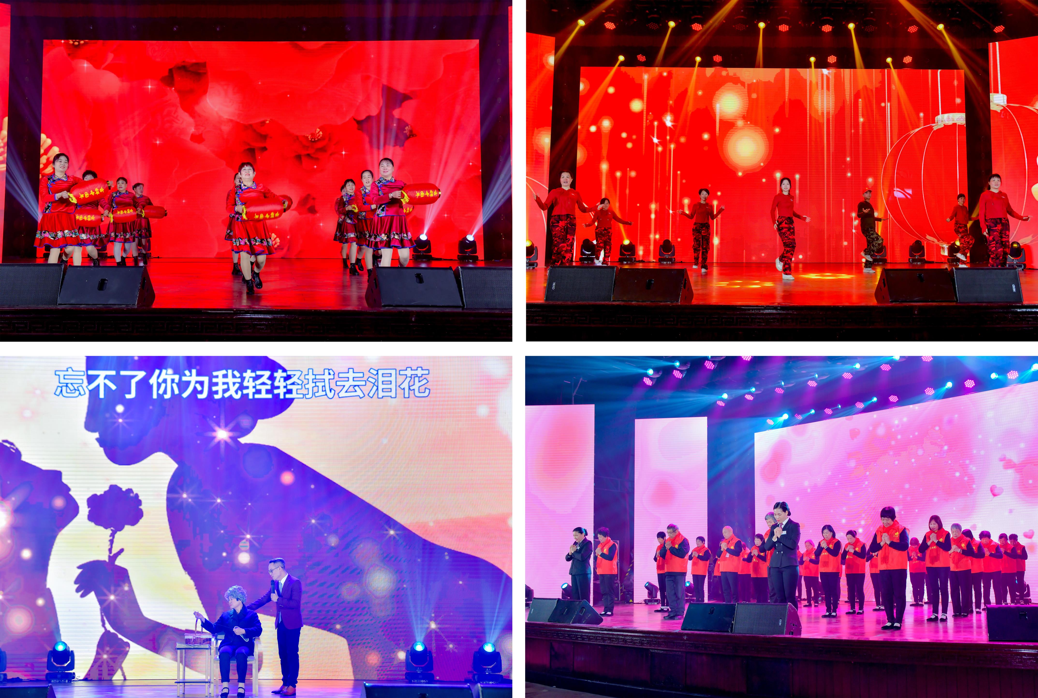 星瑞集团广东贵宾迎新联欢会在广州盛大举行(图6)