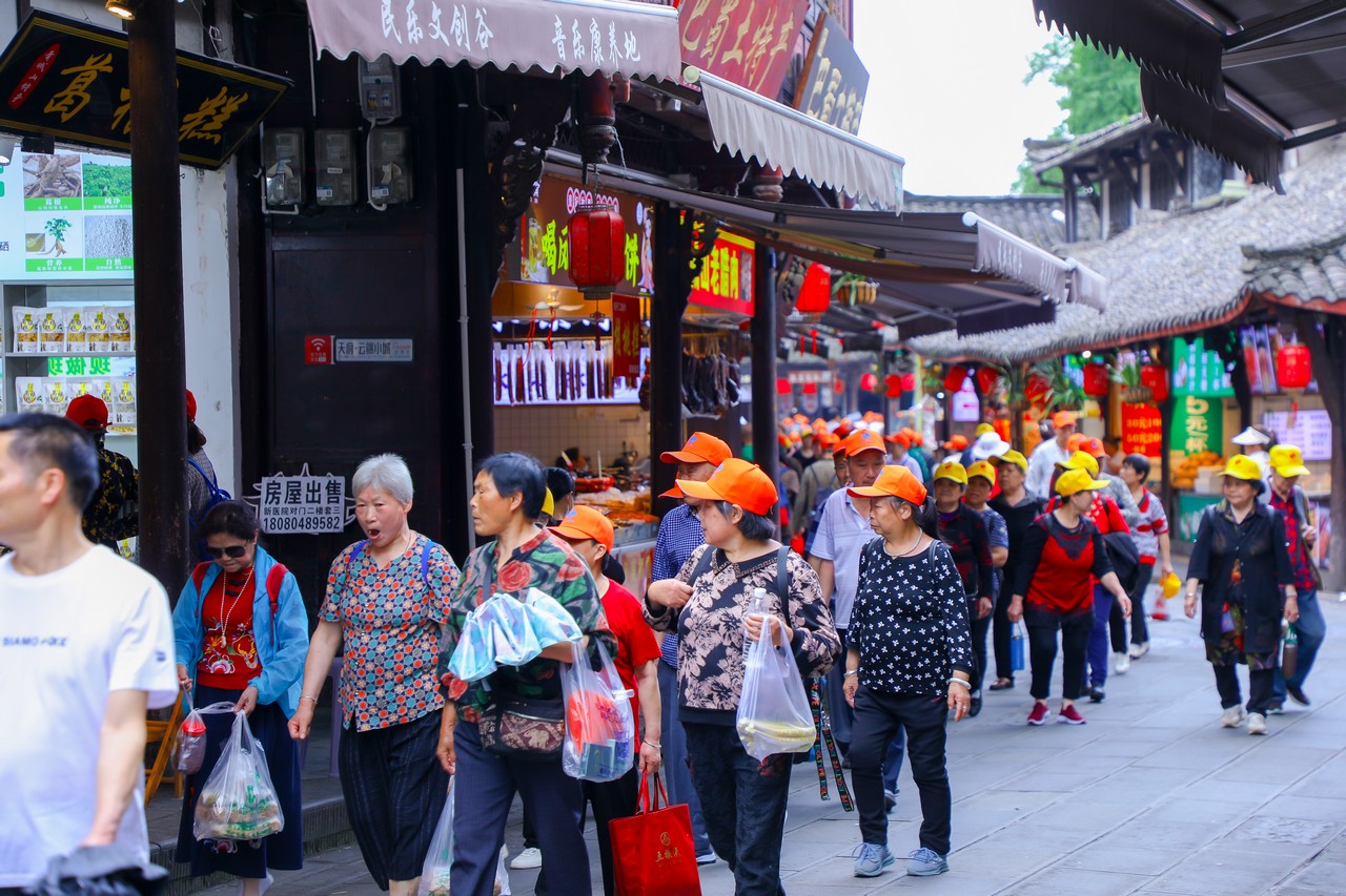 星瑞集团2024年千人踏青游系列活动（第四季）在崇州市街子古镇举行(图24)
