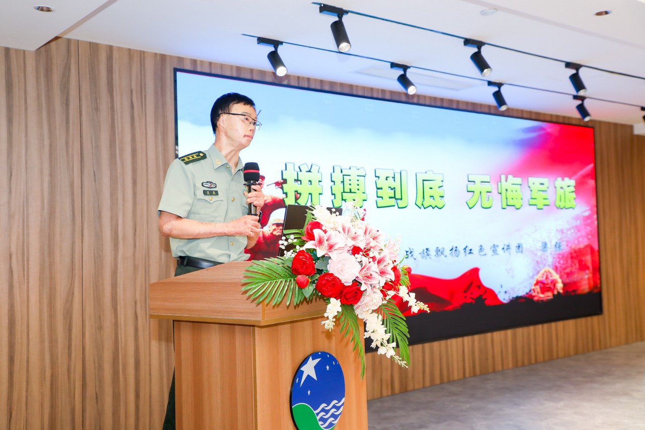 学习先进好榜样，爱岗敬业建新功——成都高新区先进事迹宣讲会在星瑞仁家酒店举行(图5)