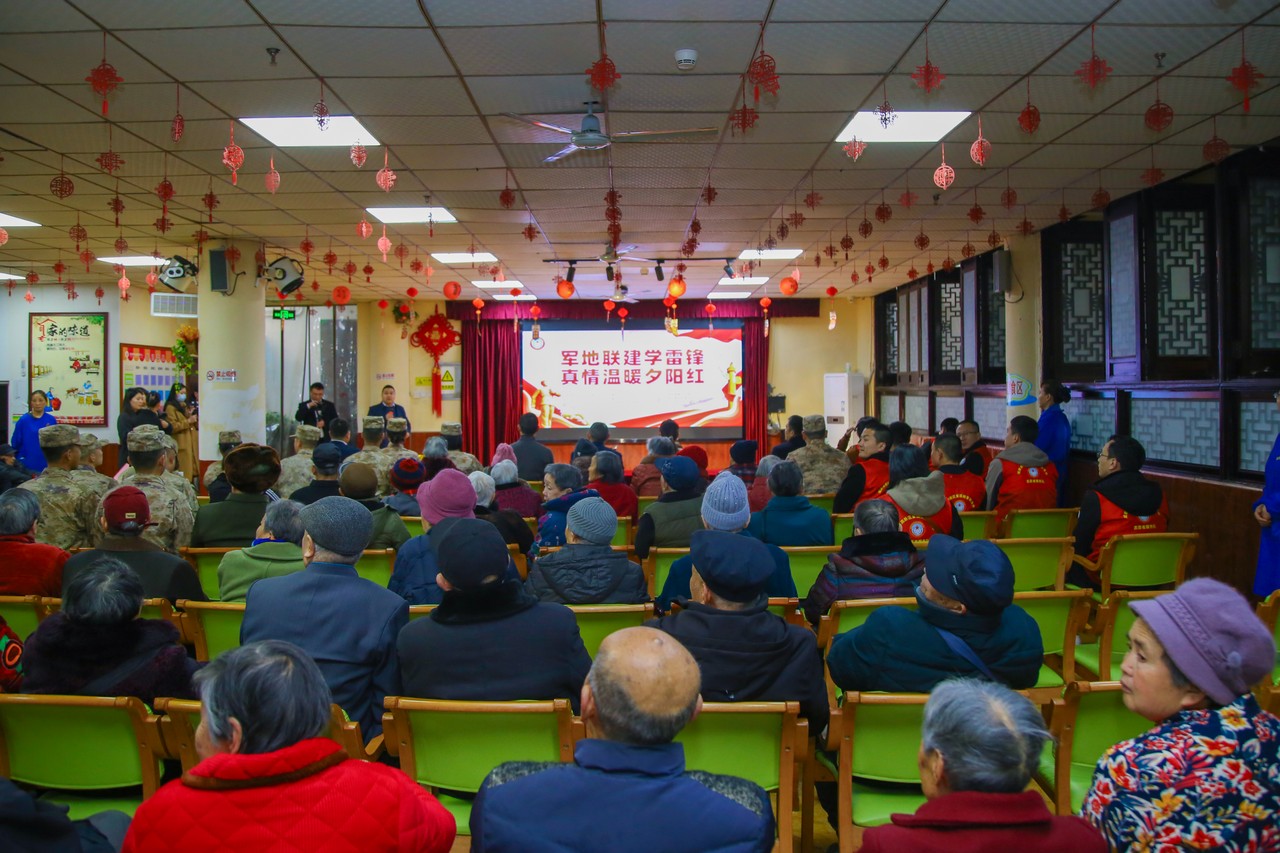 星瑞集团参与承办的“军地联建学雷锋，真情温暖夕阳红——学雷锋纪念日敬老爱老主题活动”在蓉举行(图1)