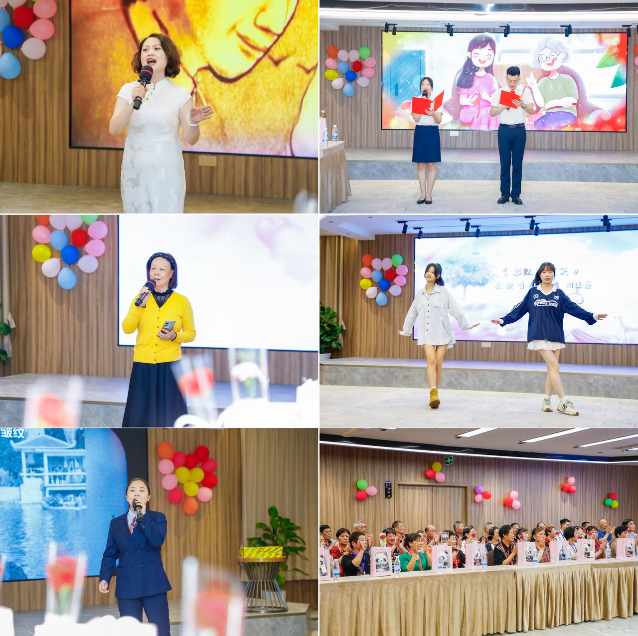 感恩母爱 健康同行——金沙9001cc 以诚为本2025年母亲节庆祝活动成功举行(图6)