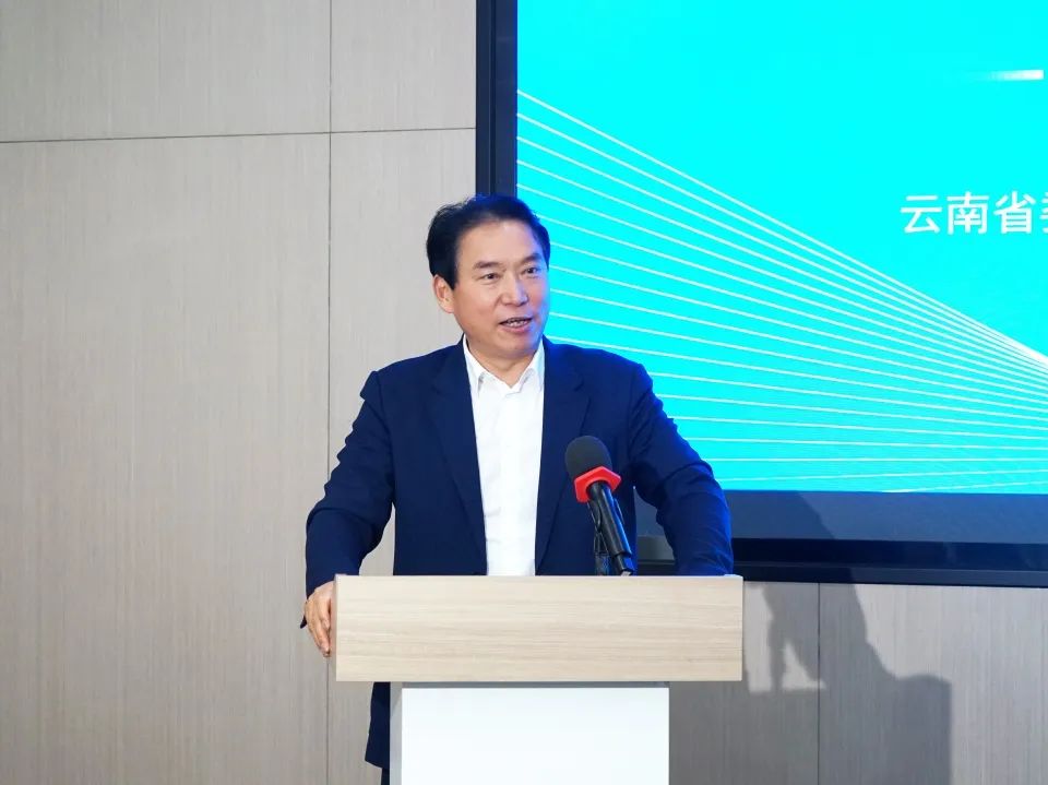 吕状文董事长应邀出席云南省招商推介会(图3)