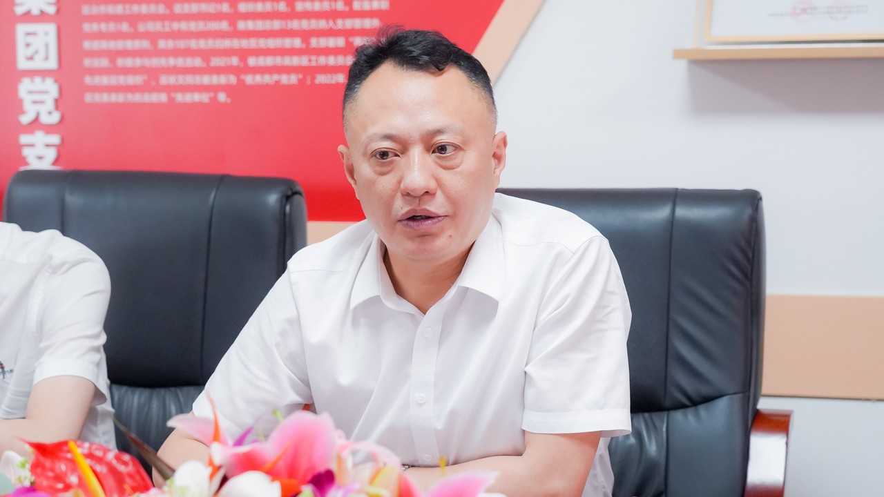 重庆市大渡口区跃进村街道党工委书记李瑜一行莅临银河8366cc考察交流(图6)