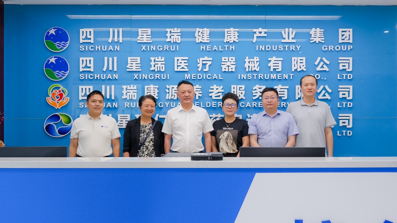 重庆市大渡口区跃进村街道党工委书记李瑜一行莅临银河8366cc考察交流(图9)
