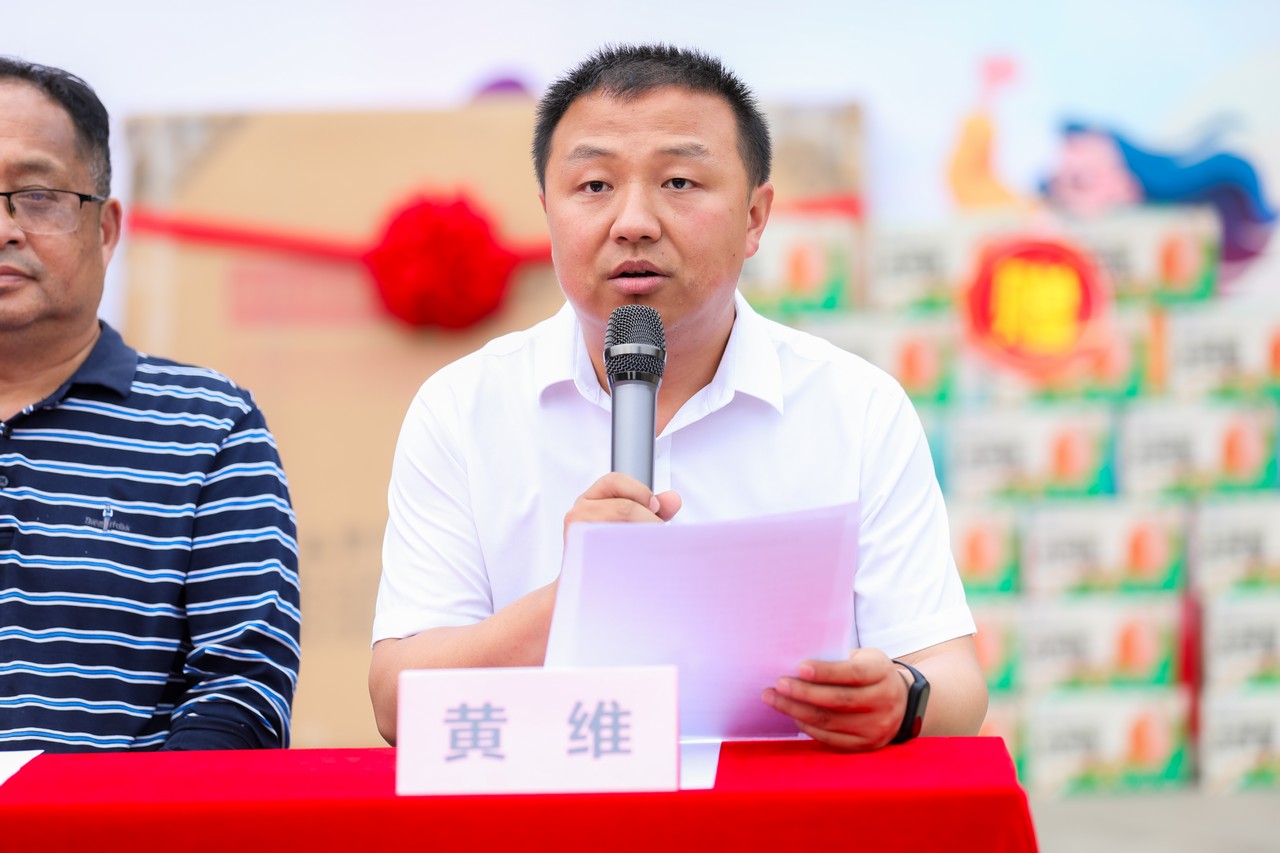 嘉护成长·同心向阳—— 星瑞集团携手上海嘉香助力红安县方西河中学(图5)