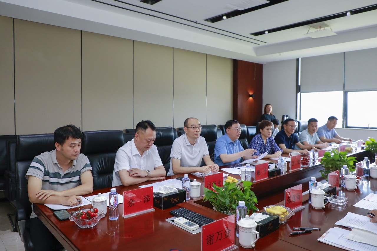吕状文董事长应邀参加云南省退役军人事务厅在蓉调研座谈会(图2)