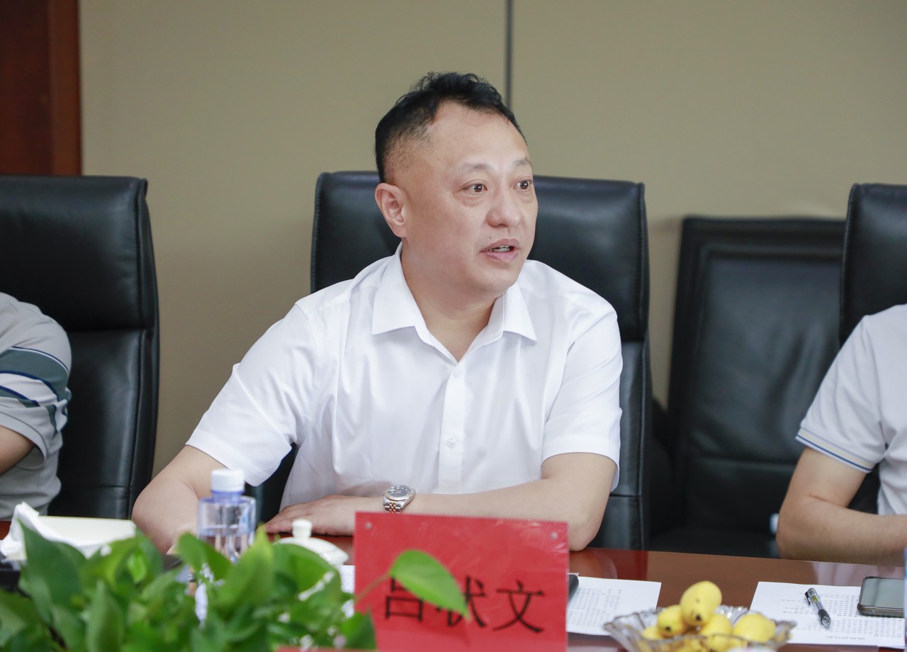 吕状文董事长应邀参加云南省退役军人事务厅在蓉调研座谈会(图4)