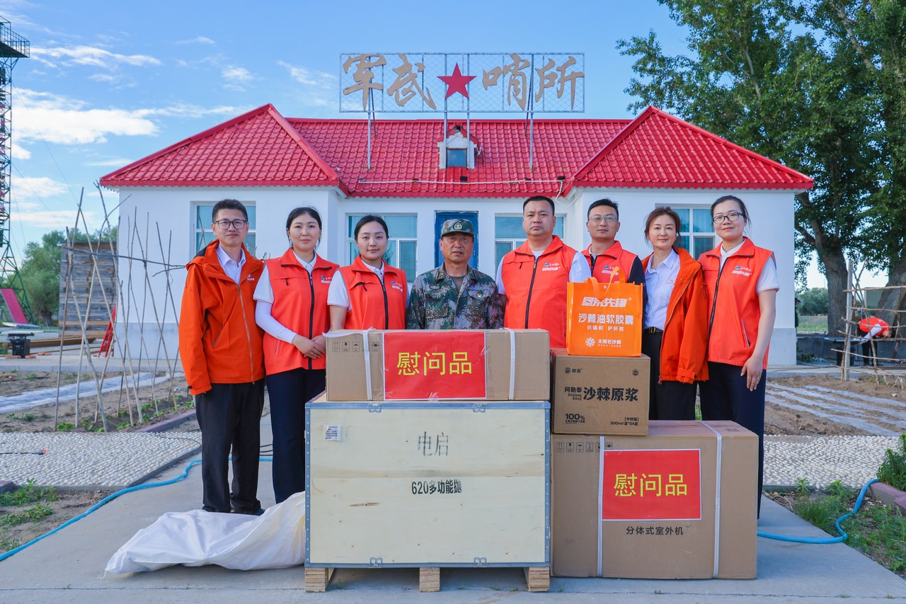 天山雪映拥军路 一腔热忱星瑞情——星瑞集团对新疆阿勒泰军分区北湾边防连和新疆生产建设兵团一八五团进行慰问(图12)