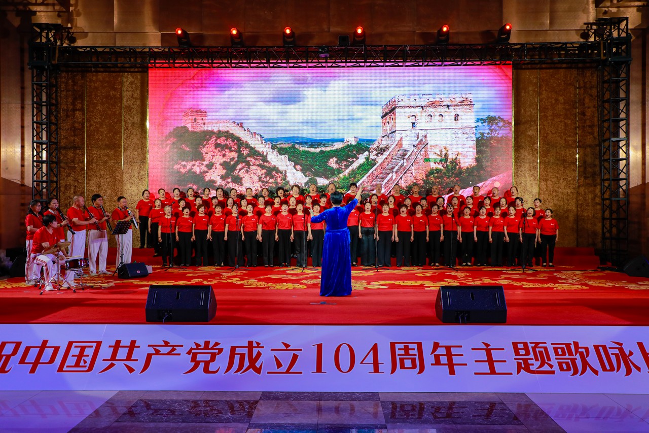 赤心永驻 声颂华章——银河8366cc庆祝中国共产党成立104周年主题歌咏比赛在蓉成功举行(图33)