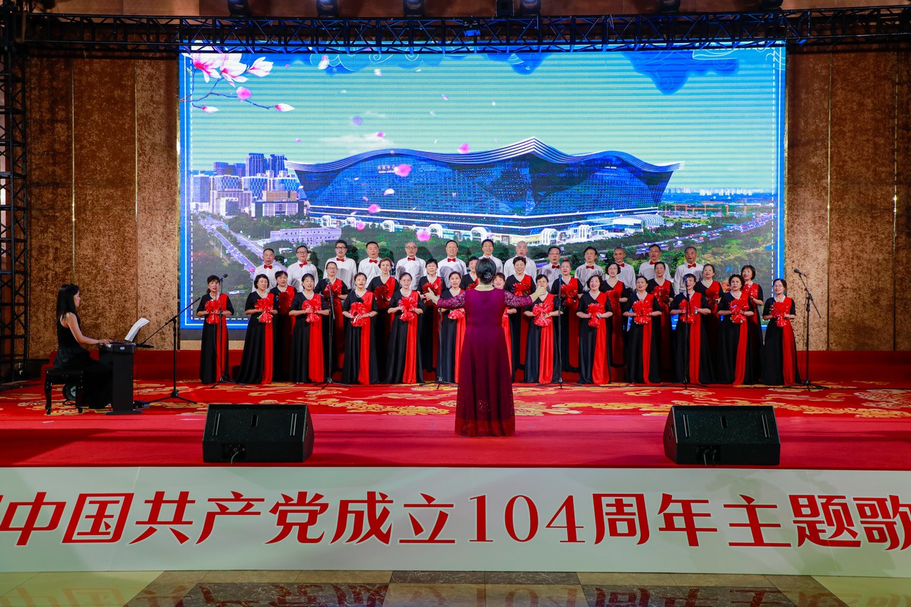 赤心永驻 声颂华章——银河8366cc庆祝中国共产党成立104周年主题歌咏比赛在蓉成功举行(图39)
