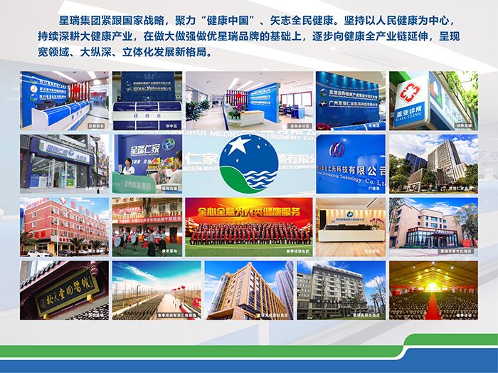 底部图片1